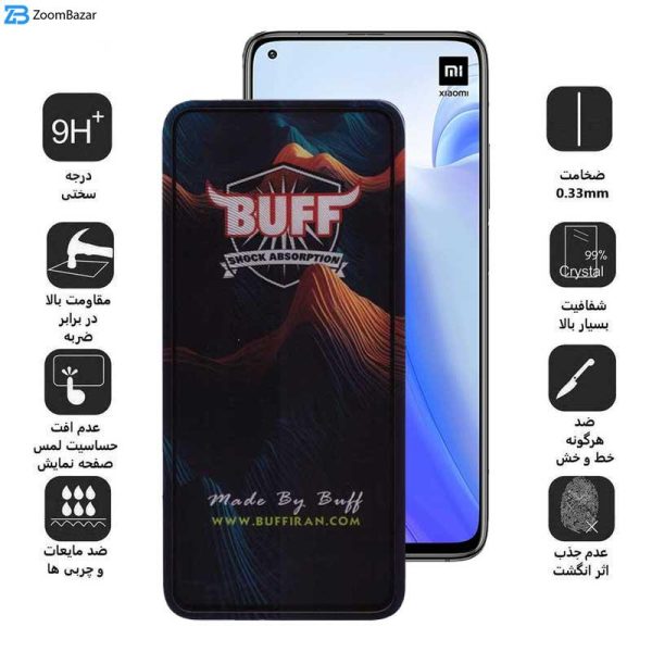 محافظ صفحه نمایش بوف مدل Mountain مناسب برای گوشی موبایل شیائومی Mi 10T Pro 5G / Mi 10T 5G / K30 / Poco F2 Pro / Poco X2