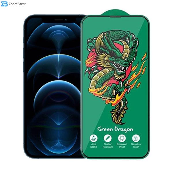 محافظ صفحه نمایش اپیکوی مدل Green Dragon ExplosionProof مناسب برای گوشی موبایل اپل iPhone 12 Pro Max