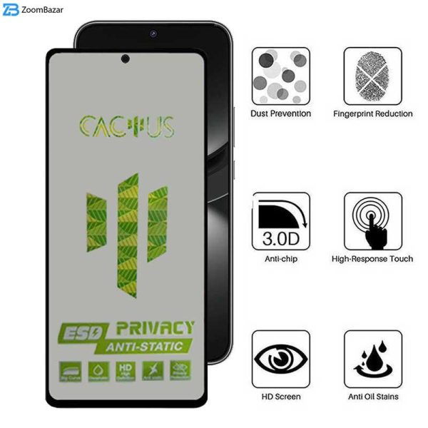 محافظ صفحه نمایش حریم شخصی اِپیکوی مدل Cactus-ESD-Privacy مناسب برای گوشی موبایل هوآوی Nova 12 / Nova 12 Lite / Nova 11 SE / Nova 10 SE