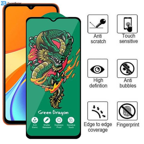 محافظ صفحه نمایش اپیکوی مدل Green Dragon ExplosionProof مناسب برای گوشی موبایل شیائومی Redmi 9C/ 9T/ 9C NFC/ 9 (India)/ 9A Sport/ Redmi 9A