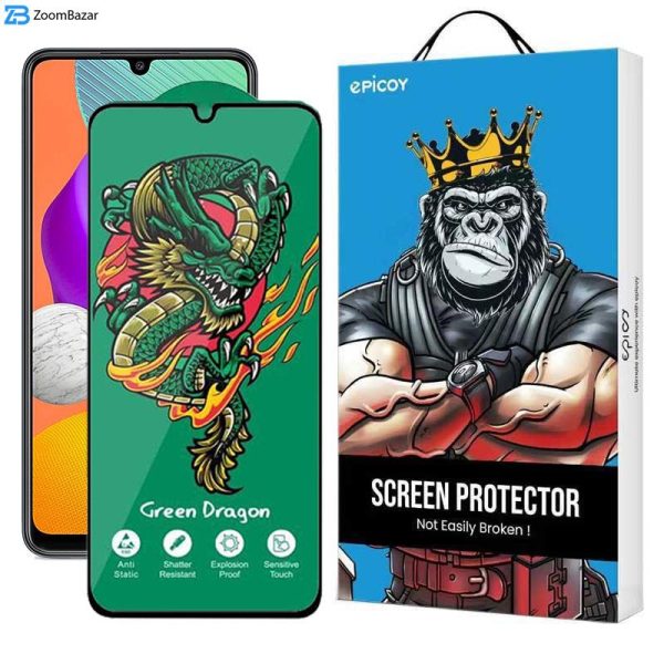 محافظ صفحه نمایش اپیکوی مدل Green Dragon ExplosionProof مناسب برای گوشی موبایل سامسونگ Galaxy M22 4G/ M21 4G/ M21s 4G / M10s 4G