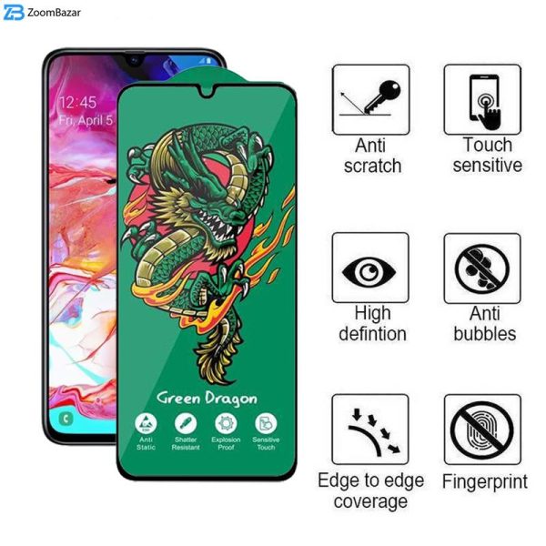 محافظ صفحه نمایش اپیکوی مدل Green Dragon ExplosionProof مناسب برای گوشی موبایل سامسونگ Galaxy A70/A70s/A05/A05s/A90 5G