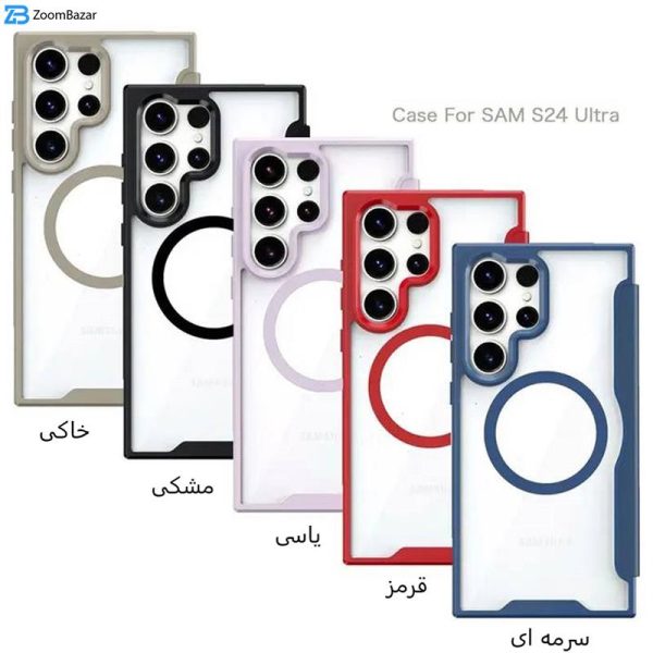 کیف کلاسوری اپیکوی مدل King Leather Magnetic MagSafe مناسب برای گوشی موبایل سامسونگ Galaxy S24 Ultra