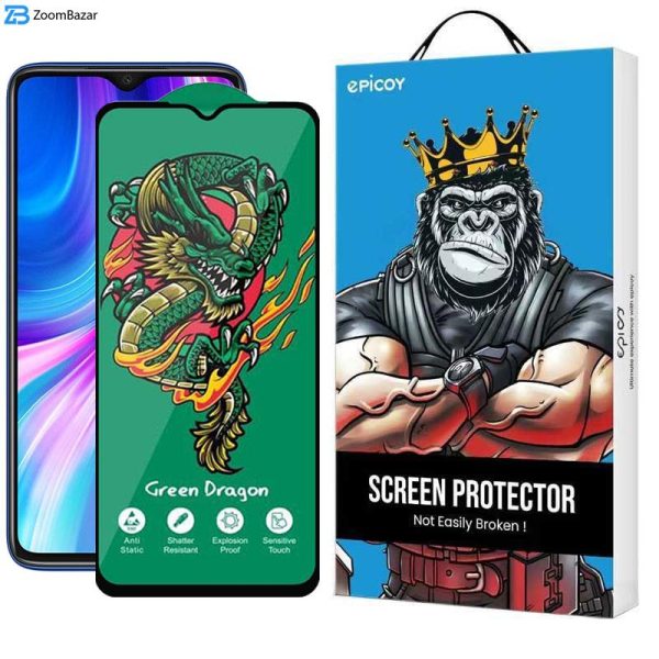 محافظ صفحه نمایش اپیکوی مدل Green Dragon ExplosionProof مناسب برای گوشی موبایل شیائومی Redmi Note 8 Pro / Note 9 4G/ Redmi 9 Prime 4G/ 9/ 9 Power 4G/ 10A