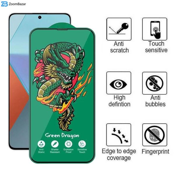 محافظ صفحه نمایش اپیکوی مدل Green Dragon ExplosionProof مناسب برای گوشی موبایل شیائومی Redmi Note 13 Pro 4G/5G / Redmi Note 13 4G/5G / Note 13R Pro 5G