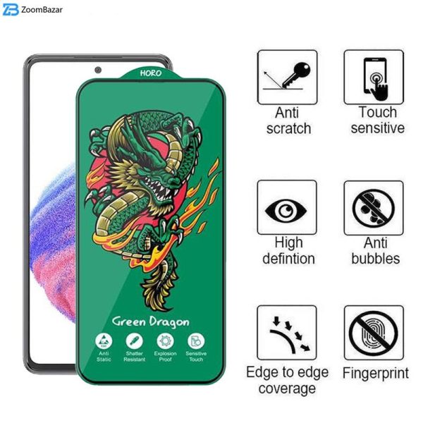 محافظ صفحه نمایش اپیکوی مدل Green Dragon ExplosionProof مناسب برای گوشی موبایل سامسونگ Galaxy A53 5G/A52s 5G/A52 5G/A51 4G/5G