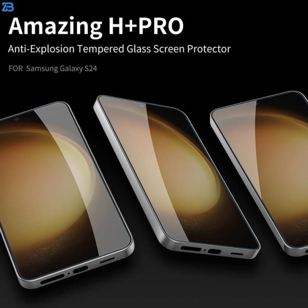 محافظ صفحه نمایش نیلکین مدل H Plus Pro مناسب برای گوشی موبایل سامسونگ Galaxy S24