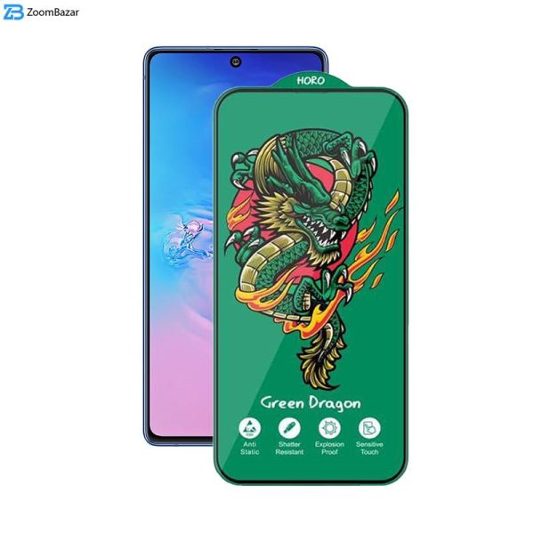 محافظ صفحه نمایش اِپیکوی مدل Green Dragon ExplosionProof مناسب برای گوشی موبایل سامسونگ Galaxy M62/F62/F54/Note10 Lite/S10 Lite