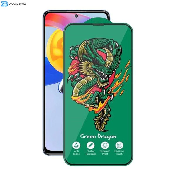 محافظ صفحه نمایش اپیکوی مدل Green Dragon ExplosionProof مناسب برای گوشی موبایل شیائومی Redmi Note 11 Pro 5G/4G / Note 11E Pro/ Note 11 Pro Plus 5G (China/India)/ Note 11 Pro 5G (China)