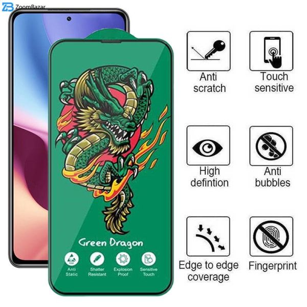 محافظ صفحه نمایش اپیکوی مدل Green Dragon ExplosionProof مناسب برای گوشی موبایل شیائومی Redmi K40 Ultra/ K40 Pro Plus/ K40 Gaming/ K40 Pro/ K40S/ K40