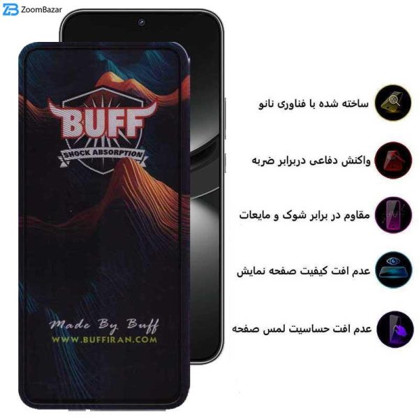 محافظ صفحه نمایش بوف مدل Mountain مناسب برای گوشی موبایل هوآوی nova 12/nova 12 Lite/nova 11 SE/nova 10 SE/nova 9 SE 5G/nova 9 SE