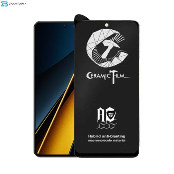 محافظ صفحه نمایش سرامیکی مات اپیکوی مدل CR7-M مناسب برای گوشی موبایل شیائومی Poco X6 Pro/ Poco X6/ Poco M6 Pro 4G