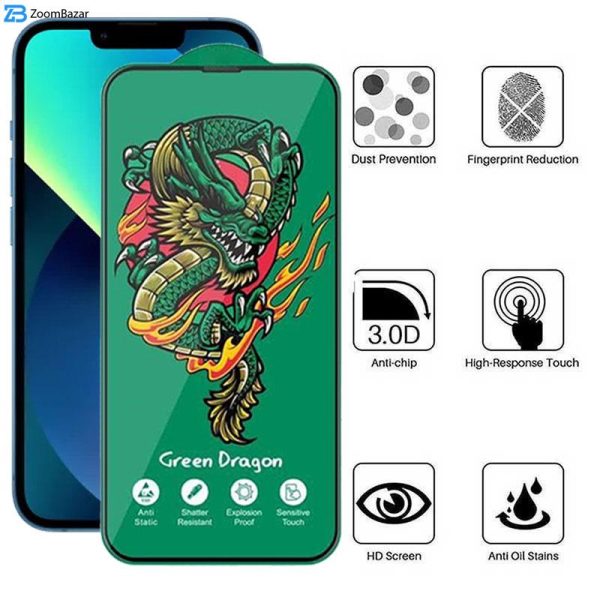 محافظ صفحه نمایش اپیکوی مدل Green Dragon ExplosionProof مناسب برای گوشی موبایل اپل iPhone 13 / 13 Pro/ 14