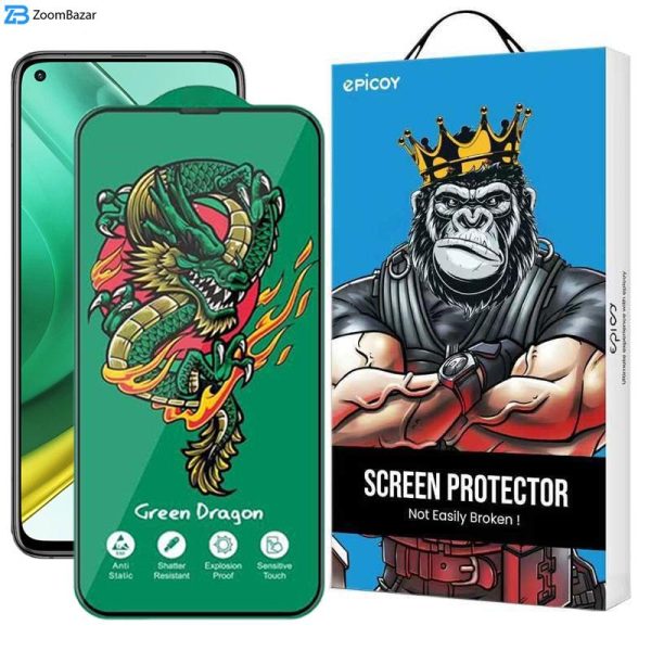 محافظ صفحه نمایش اپیکوی مدل Green Dragon ExplosionProof مناسب برای گوشی موبایل شیائومی Xiaomi Mi 10T Pro 5G/ Mi 10T 5G/ Redmi K30 / Poco F2 Pro/ Poco X2