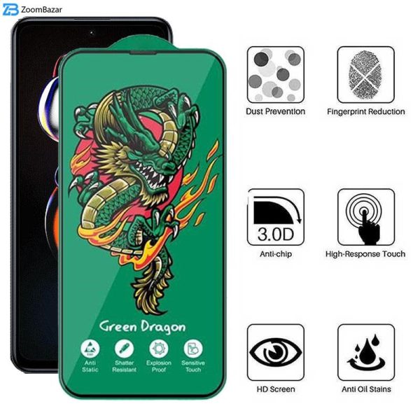 محافظ صفحه نمایش اپیکوی مدل Green Dragon ExplosionProof مناسب برای گوشی موبایل شیائومی Redmi Note 12T Pro/ Redmi Note 11T Pro Plus/ Redmi Note 11T Pro/ Redmi Note 11T 5G/ Redmi Note 11S 5G