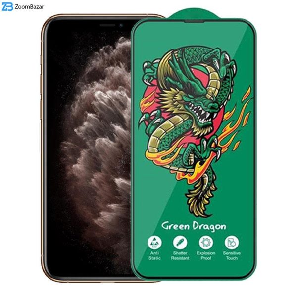 محافظ صفحه نمایش اپیکوی مدل Green Dragon ExplosionProof مناسب برای گوشی موبایل اپل iPhone 11 Pro/ XS/ X