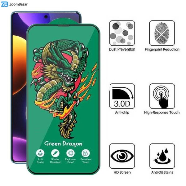 محافظ صفحه نمایش اپیکوی مدل Green Dragon ExplosionProof مناسب برای گوشی موبایل شیائومی Redmi Note 12 Turbo/ Note 12 Pro 5G/ Note 12 Explorer/ Note 12 Discovery/ Note 12 Pro Speed