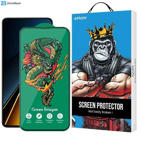 محافظ صفحه نمایش اپیکوی مدل Green Dragon ExplosionProof مناسب برای گوشی موبایل شیائومی Poco X6 Pro 5G/ X6 5G/ M6 Pro 4G