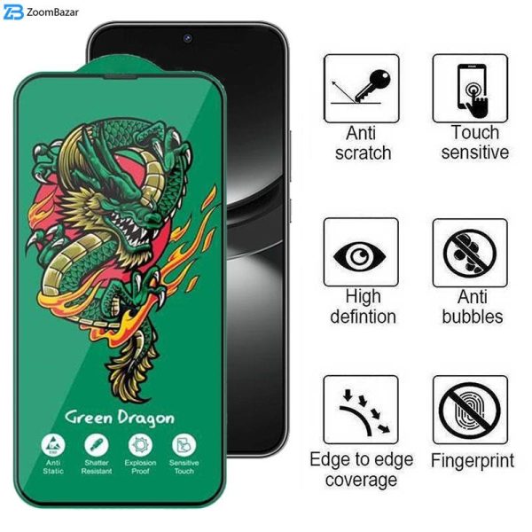 محافظ صفحه نمایش اپیکوی مدل Green Dragon ExplosionProof مناسب برای گوشی موبایل هوآوی Nova 12/ Nova 12 Lite/ Nova 11 SE/10 SE/ 9SE 5G/ 9SE/