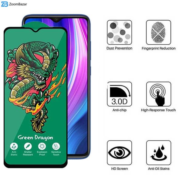 محافظ صفحه نمایش اپیکوی مدل Green Dragon ExplosionProof مناسب برای گوشی موبایل شیائومی Redmi Note 8 Pro / Note 9 4G/ Redmi 9 Prime 4G/ 9/ 9 Power 4G/ 10A