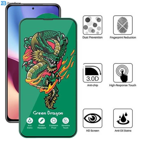 محافظ صفحه نمایش اپیکوی مدل Green Dragon ExplosionProof مناسب برای گوشی موبایل شیائومی Redmi K40 Ultra/ K40 Pro Plus/ K40 Gaming/ K40 Pro/ K40S/ K40