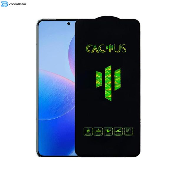 محافظ صفحه نمایش اپیکوی مدل Cactus مناسب برای گوشی موبایل شیائومی Redmi K70 Pro/ K70/ K70E