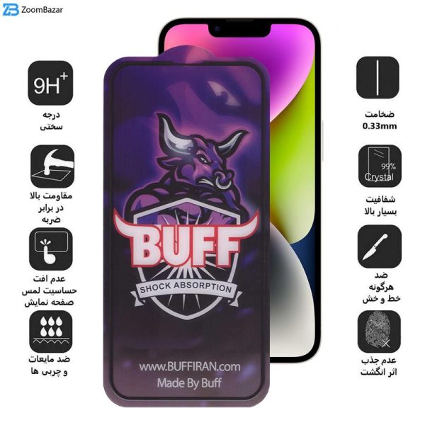 محافظ صفحه نمایش بوف مدل Crystal Pro-G مناسب برای گوشی موبایل اپل iPhone 14 / 13 Pro / 13