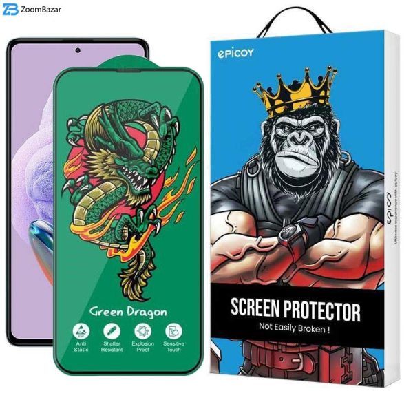 محافظ صفحه نمایش اپیکوی مدل Green Dragon ExplosionProof مناسب برای گوشی موبایل شیائومی Redmi Note 12 Pro Plus/ Note 12 Pro 4G/5G / Note 12 5G/4G / Note 12 (China)