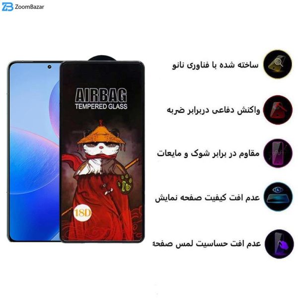 محافظ صفحه نمایش اپیکوی مدل AirBag مناسب برای گوشی موبایل شیائومی Redmi K70 / Redmi K70 Pro /Redmi K70E