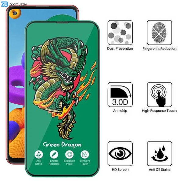 محافظ صفحه نمایش اپیکوی مدل Green Dragon ExplosionProof مناسب برای گوشی موبایل سامسونگ Galaxy A21s