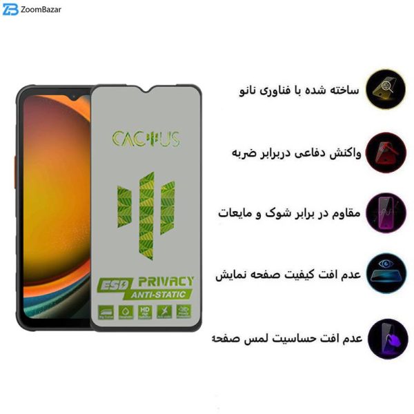 محافظ صفحه نمایش حریم شخصی اپیکوی مدل Cactus-ESD-Privacy مناسب برای گوشی موبایل سامسونگ Galaxy A14 4G/5G /Xcover7