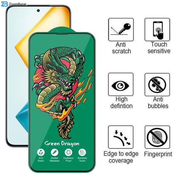 محافظ صفحه نمایش اپیکوی مدل Green Dragon ExplosionProof مناسب برای گوشی موبایل آنر 90 Lite/ 90 GT/ X8a/ X8b/ X8 4G