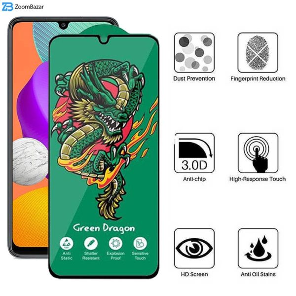 محافظ صفحه نمایش اپیکوی مدل Green Dragon ExplosionProof مناسب برای گوشی موبایل سامسونگ Galaxy M22 4G/ M21 4G/ M21s 4G / M10s 4G