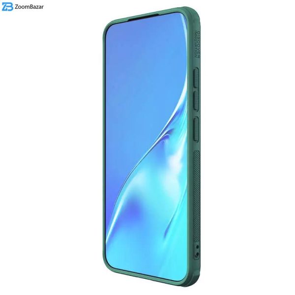 کاور نیلکین مدل Super Frosted Shield Pro مناسب برای گوشی موبایل شیائومی Xiaomi 14