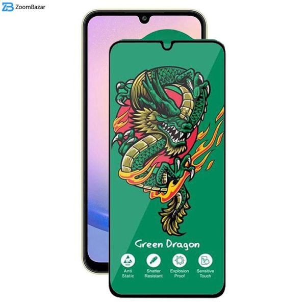 محافظ صفحه نمایش اپیکوی مدل Green Dragon ExplosionProof مناسب برای گوشی موبایل سامسونگ Galaxy A25/ A15 5G/4G / A24 4G/ F34