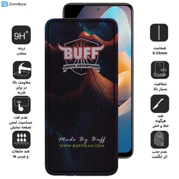 محافظ صفحه نمایش بوف مدل Mountain-G مناسب برای گوشی موبایل شیائومی Redmi Note 12 Pro Speed / Note 12R Pro / Note 12 Turbo