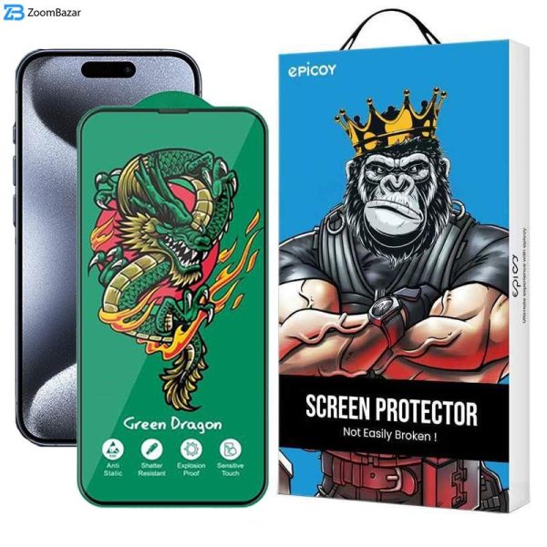 محافظ صفحه نمایش اپیکوی مدل Green Dragon ExplosionProof مناسب برای گوشی موبایل اپل iPhone 15 Pro