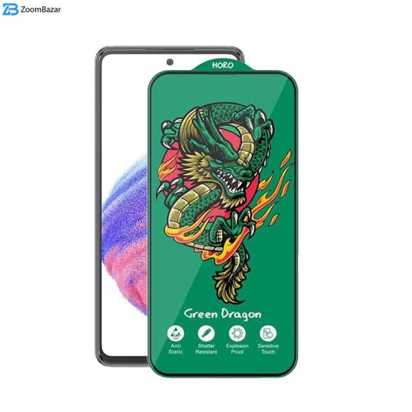 محافظ صفحه نمایش اپیکوی مدل Green Dragon ExplosionProof مناسب برای گوشی موبایل سامسونگ Galaxy A53 5G/A52s 5G/A52 5G/A51 4G/5G