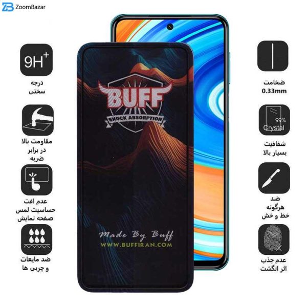 محافظ صفحه نمایش 5D بوف مدل Mountain مناسب برای گوشی موبایل شیائومی Redmi Note 9 Pro Max / Note 9 Pro 5G / 4G India / 4G Global / Redmi Note 9S