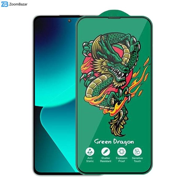 محافظ صفحه نمایش اپیکوی مدل Green Dragon ExplosionProof مناسب برای گوشی موبایل شیائومی 13T Pro/ 13T/ 12T Pro/ 12T/ 11T Pro/ 11T/ Mi 10T Lite 5G