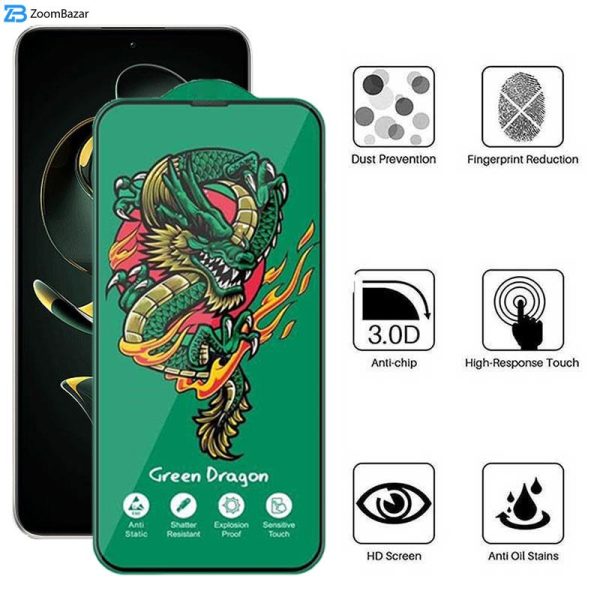 محافظ صفحه نمایش اپیکوی مدل Green Dragon ExplosionProof مناسب برای گوشی موبایل شیائومی Redmi K60 Ultra/ K60 Pro/ K60/ K60E