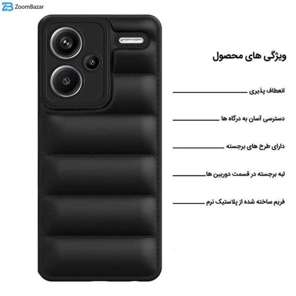 کاور اپیکوی مدل Puffy Puffer مناسب برای گوشی موبایل شیائومی Redmi Note 13 Pro Plus