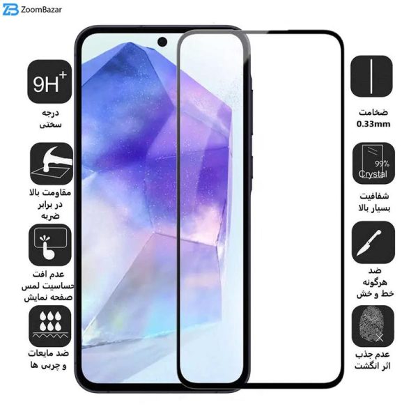 محافظ صفحه نمایش بوف مدل 5D مناسب برای گوشی موبایل سامسونگ Galaxy A55 / A35