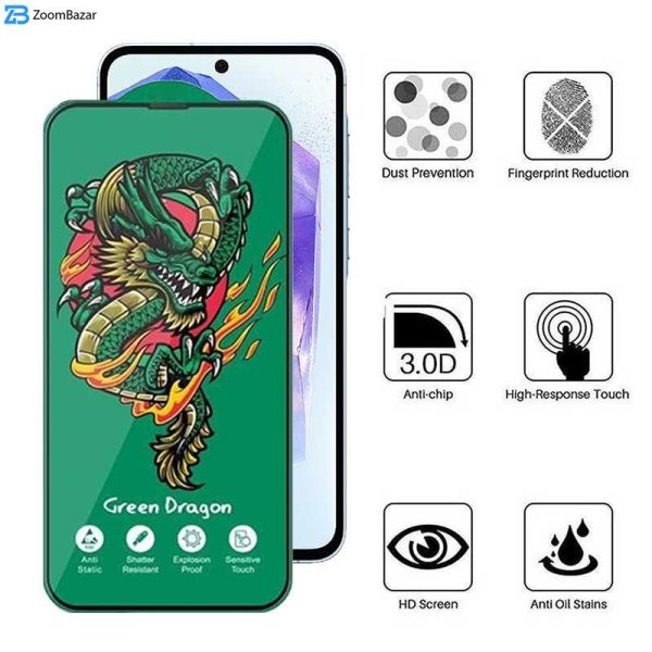 محافظ صفحه نمایش اپیکوی مدل Green Dragon ExplosionProof مناسب برای گوشی موبایل سامسونگ Galaxy A55 / A35