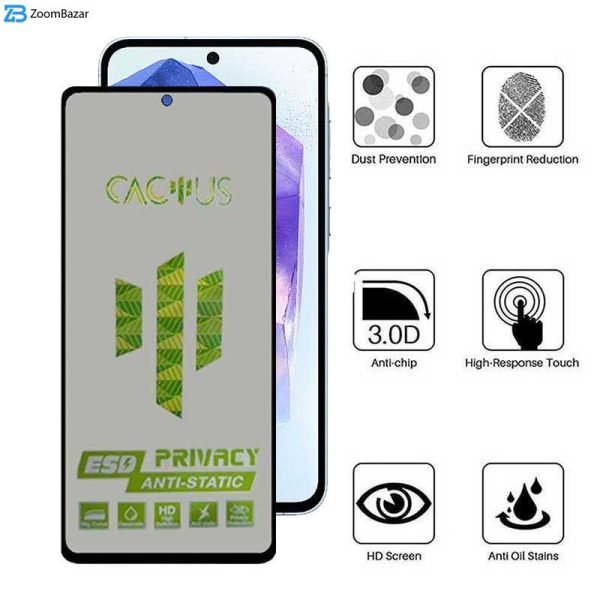 محافظ صفحه نمایش حریم شخصی اپیکوی مدل Cactus-ESD-Privacy مناسب برای گوشی موبایل سامسونگ Galaxy A55 / A35