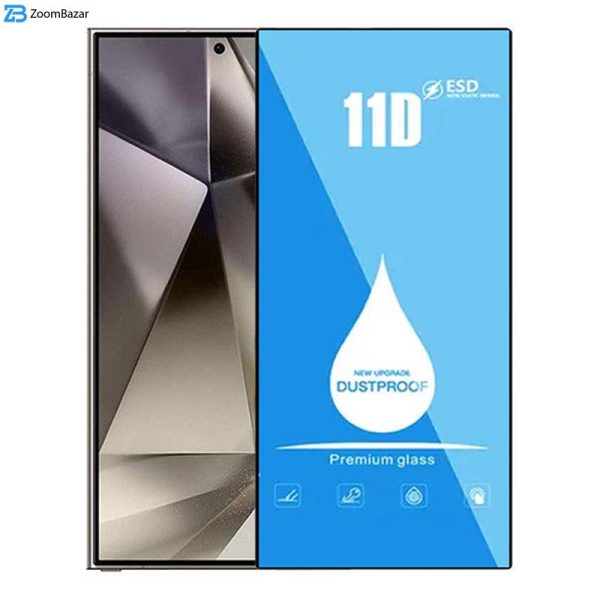 محافظ صفحه نمایش 11D اپیکوی مدل Blue ESD مناسب برای گوشی موبایل سامسونگ Galaxy S24 Ultra