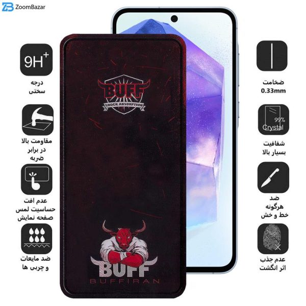 محافظ صفحه نمایش بوف مدل Muscle-Bull-G مناسب برای گوشی موبایل سامسونگ Galaxy A55 / A35