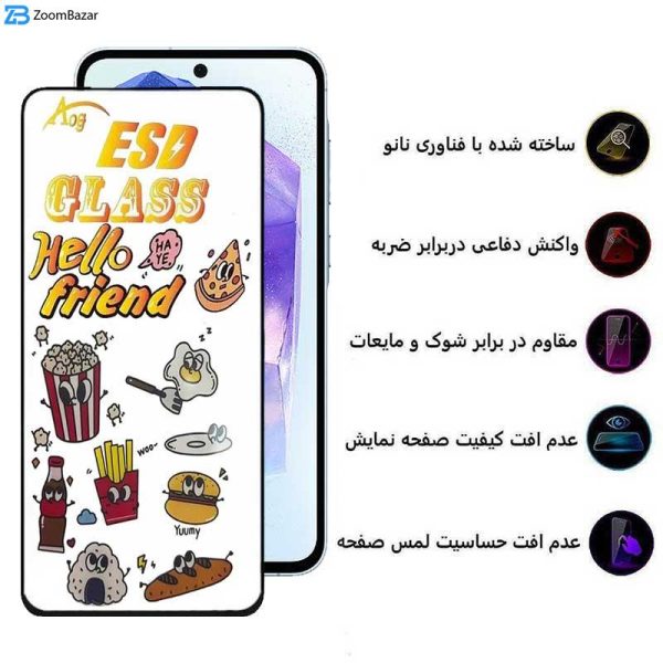 محافظ صفحه نمایش اپیکوی مدل ESD 2024 مناسب برای گوشی موبایل سامسونگ Galaxy A55 / Galaxy A35