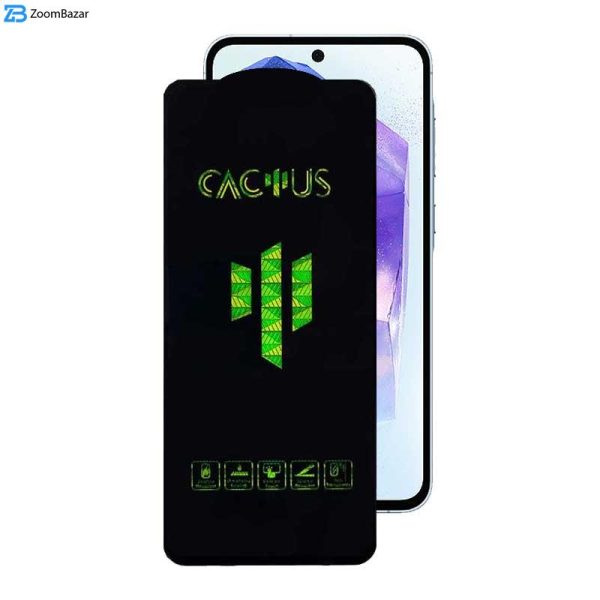 محافظ صفحه نمایش اپیکوی مدل Cactus مناسب برای گوشی موبایل سامسونگ Galaxy A55 / A35