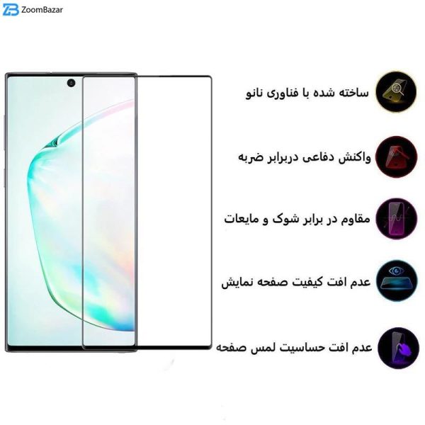 محافظ صفحه نمایش اپیکوی مدل Cactus FullGlass مناسب برای گوشی موبایل سامسونگ Galaxy Note20 Ultra